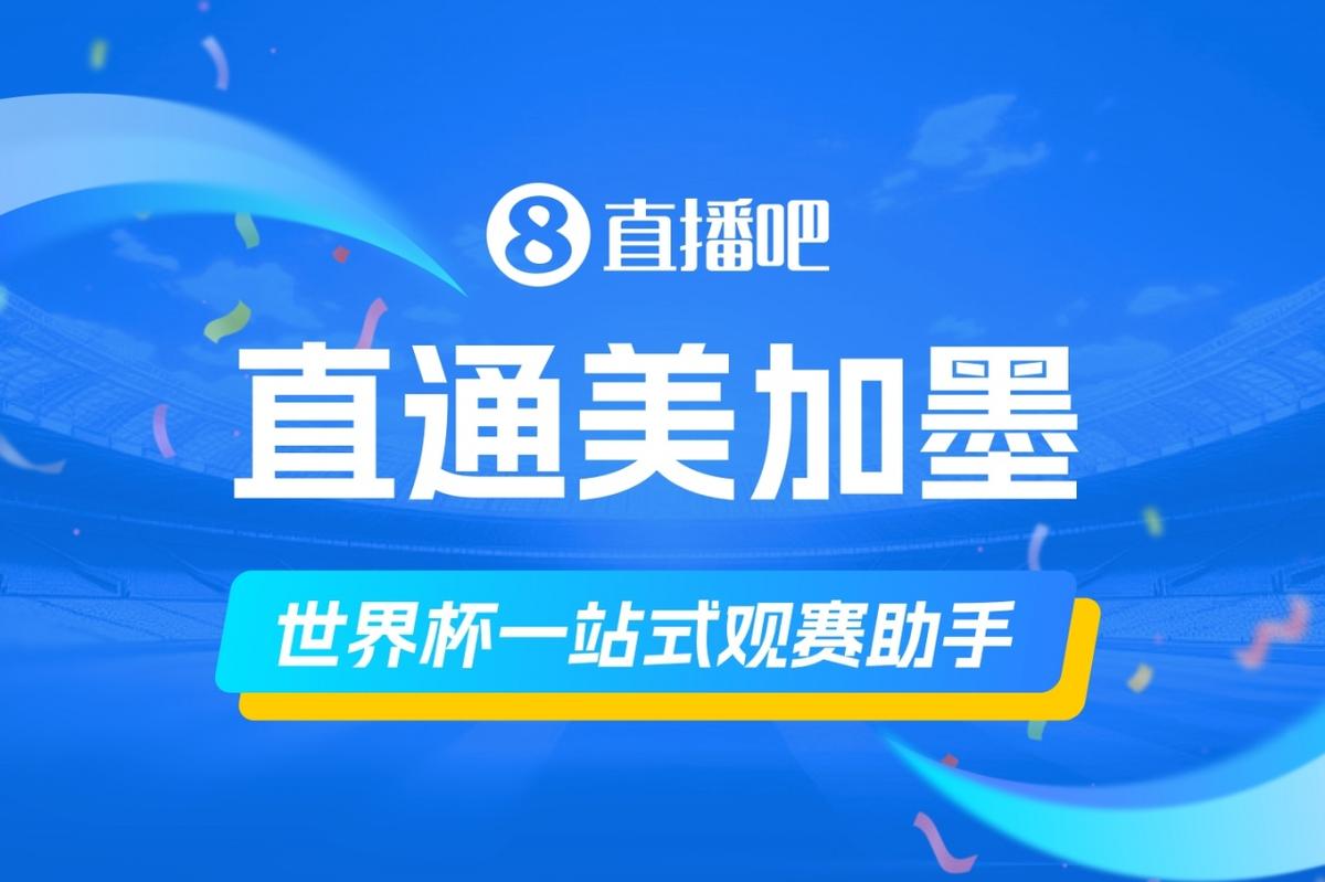 中国香港后卫余炜廉加盟梅州客家，曾在无锡吴钩效力过半年